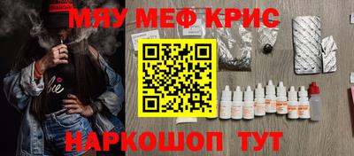 круглые Бугуруслан