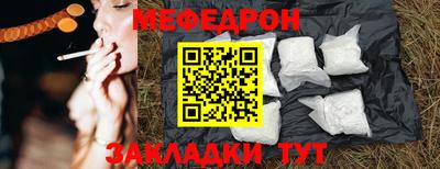 круглые Бугуруслан