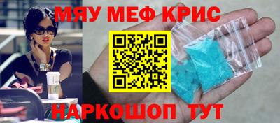 Альфа ПВП Будённовск