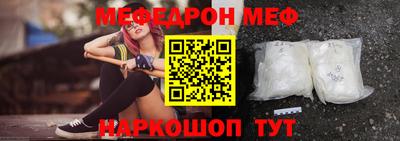 круглые Бугуруслан