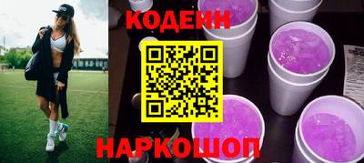 Альфа ПВП Будённовск