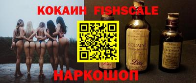 Альфа ПВП Будённовск