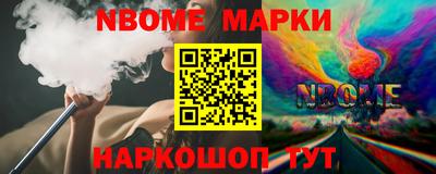 круглые Бугуруслан