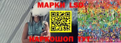 Альфа ПВП Будённовск