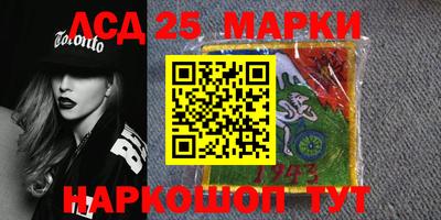 Альфа ПВП Будённовск