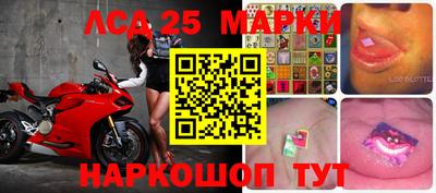 круглые Бугуруслан