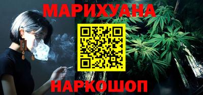 прущий лед Бузулук