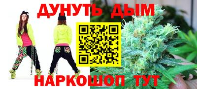 прущий лед Бузулук