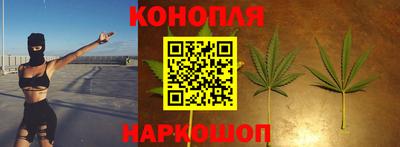 круглые Бугуруслан