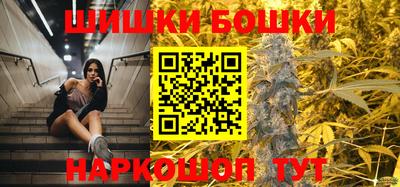 Альфа ПВП Будённовск
