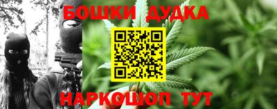 круглые Бугуруслан