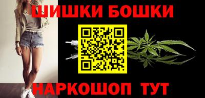 прущий лед Бузулук