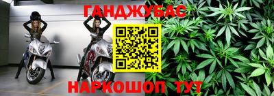 прущий лед Бузулук