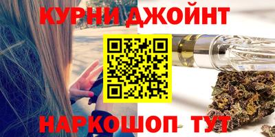 Альфа ПВП Будённовск