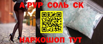 круглые Бугуруслан