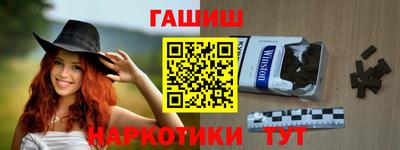 Альфа ПВП Будённовск