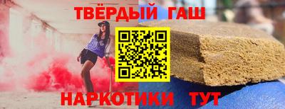 прущий лед Бузулук