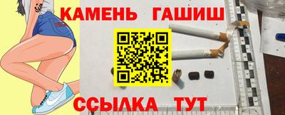 круглые Бугуруслан