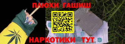 прущий лед Бузулук