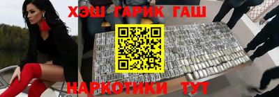 прущий лед Бузулук