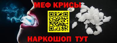 круглые Бугуруслан